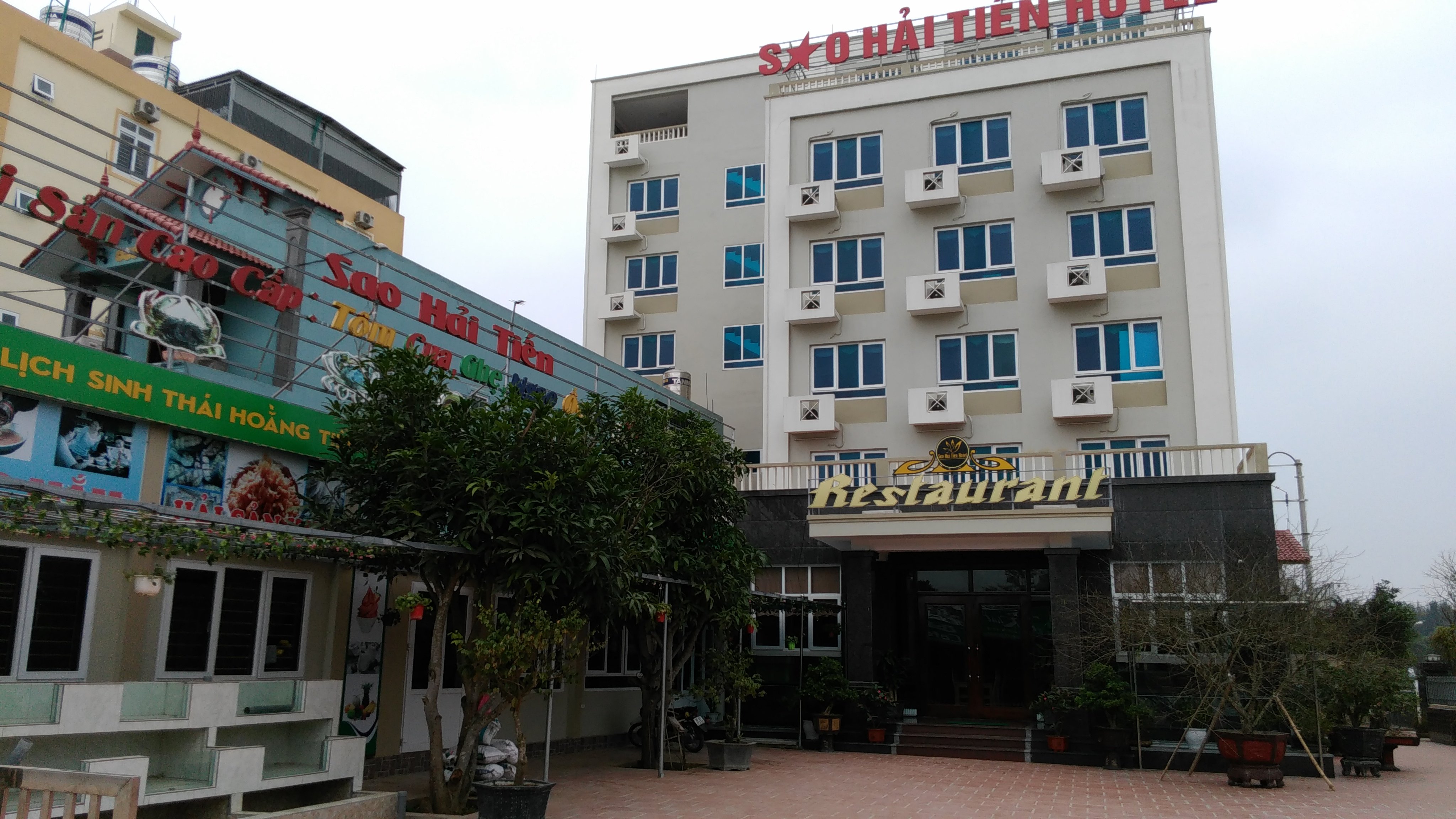 Sao Hai Tien Hotel-浴室