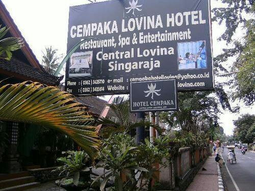 塞姆帕克罗维纳酒店