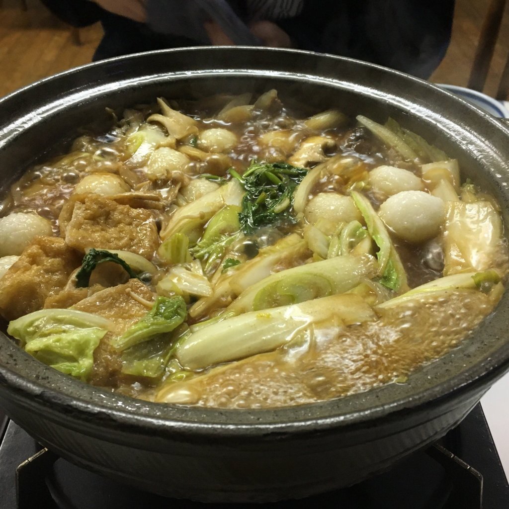 Akakura Sanso-官方