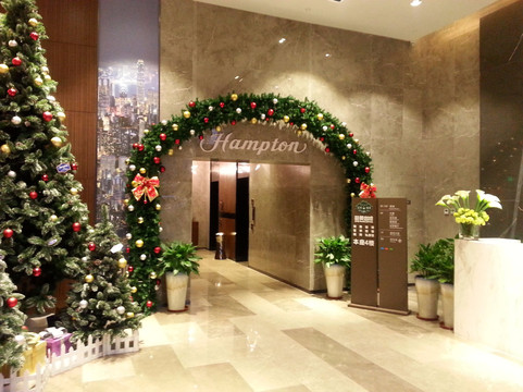 合肥高新区希尔顿欢朋酒店主图