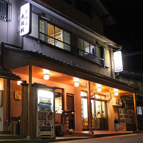 Taikoban Honkan-官方