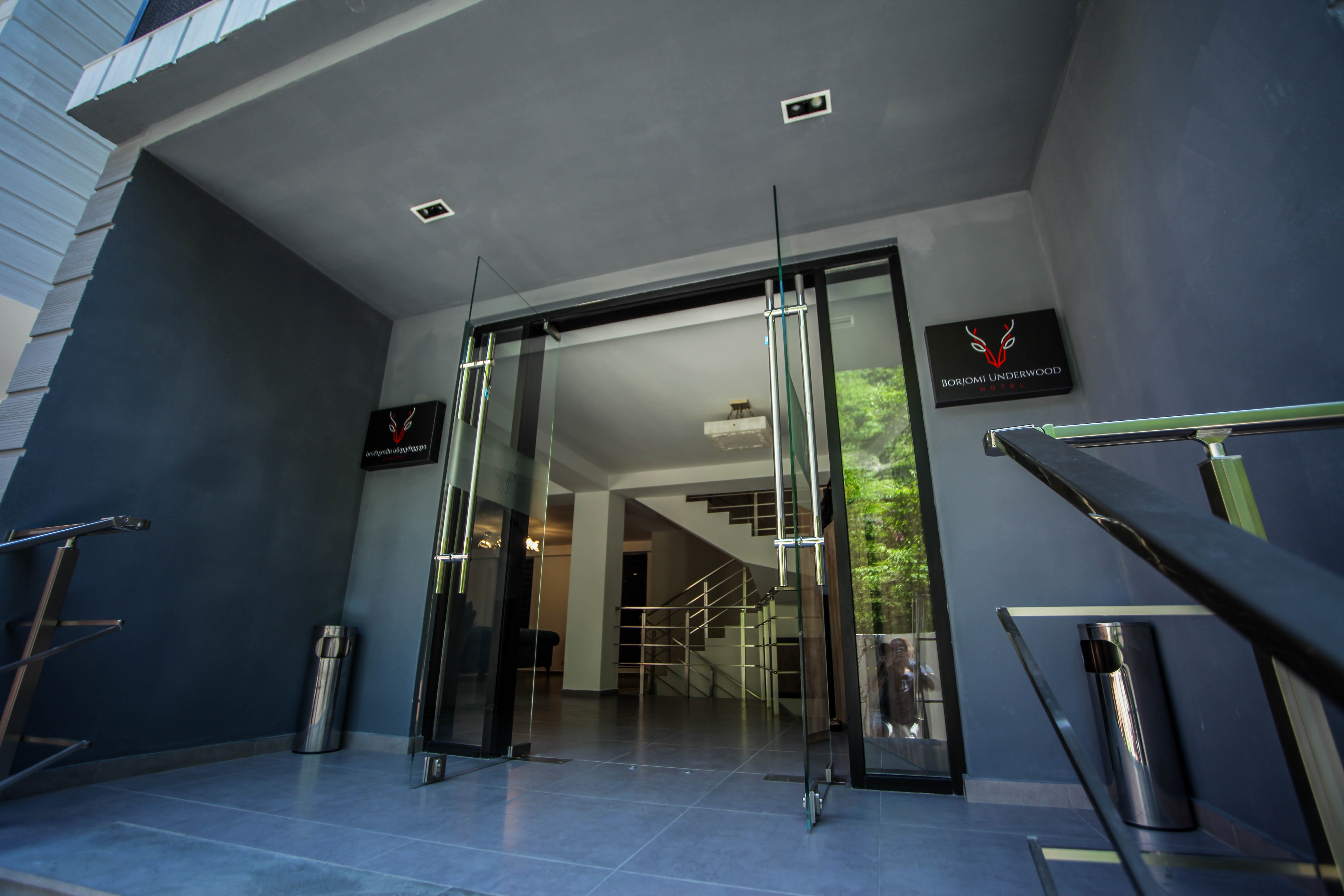 Hotel Borjomi Underwood-官方
