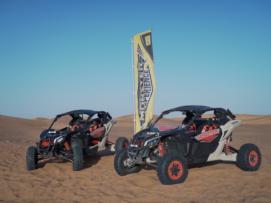 Monster Experience-迪拜必去景点