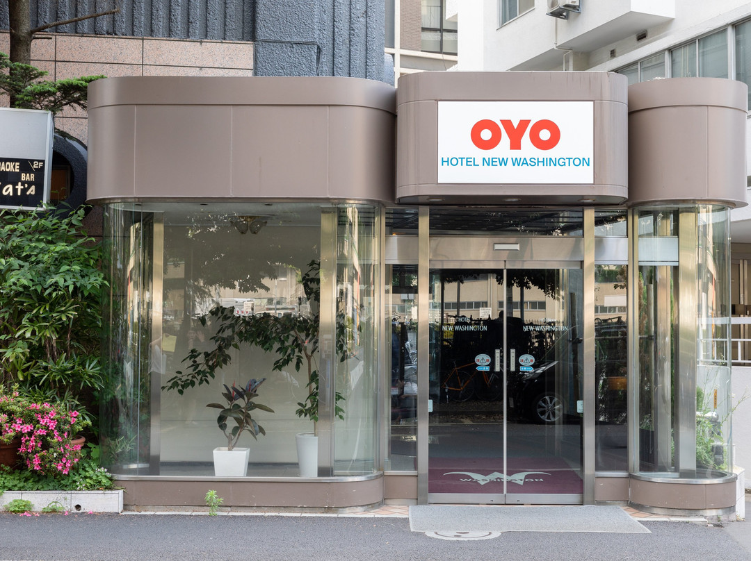 新华盛顿酒店