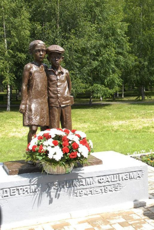 Monument to the Children Prisoners of Fascism景点图片