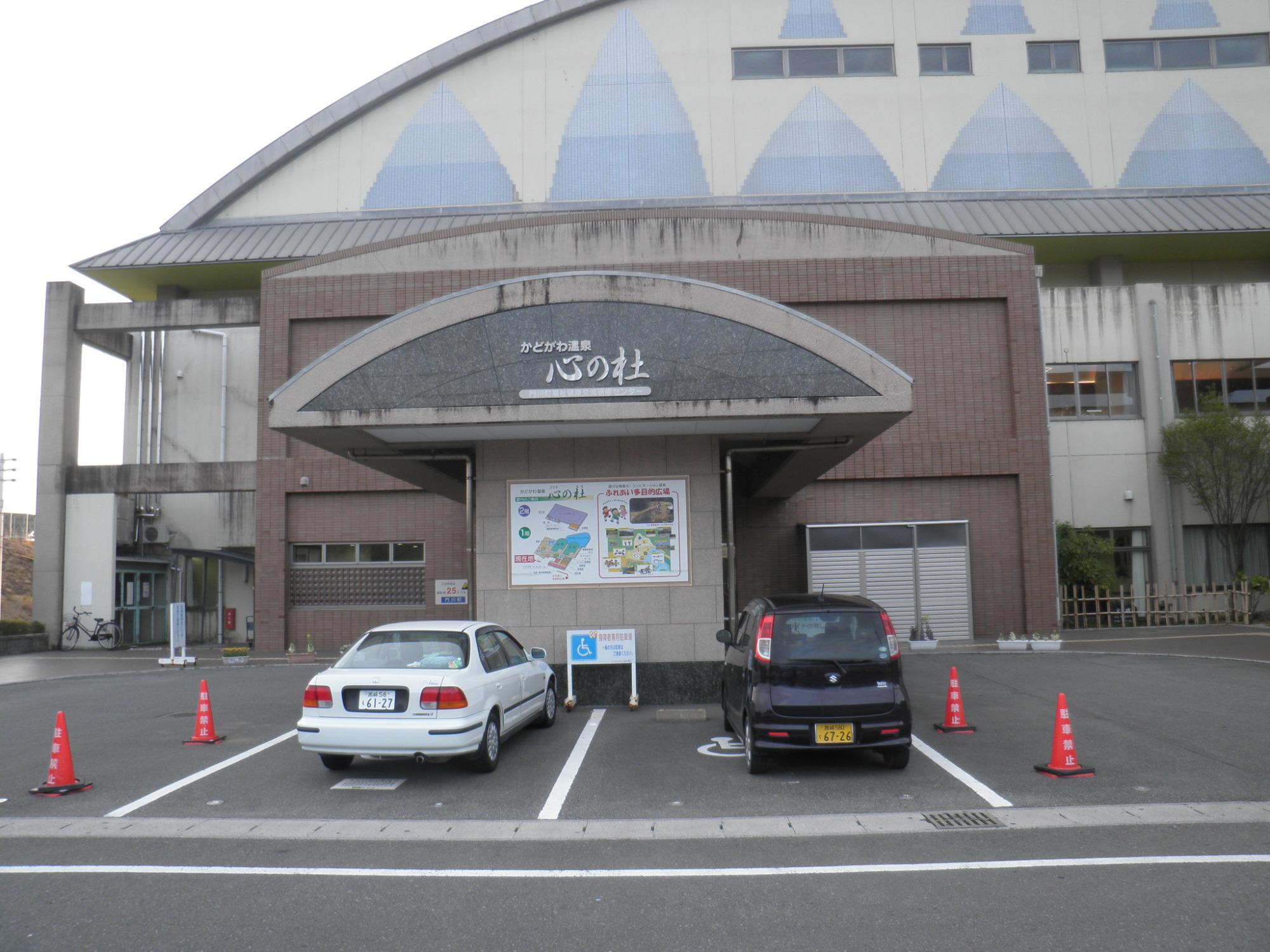 Kokoro no Mori-客卧