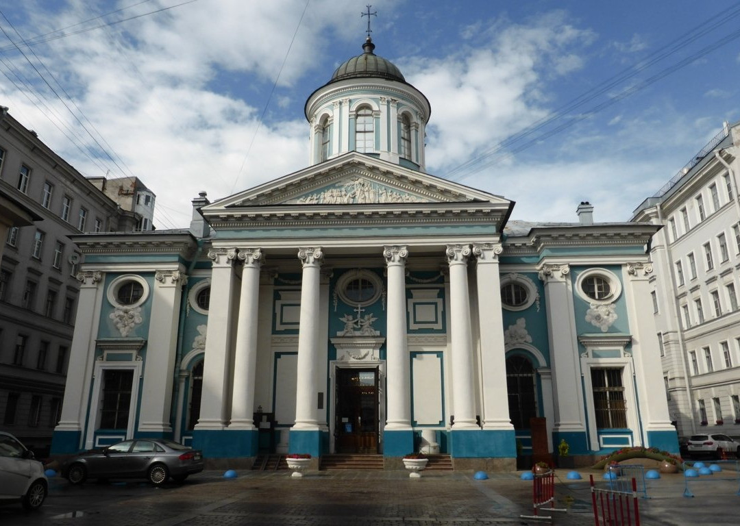 Armenian Apostolic Church of St. Catherine景点图片