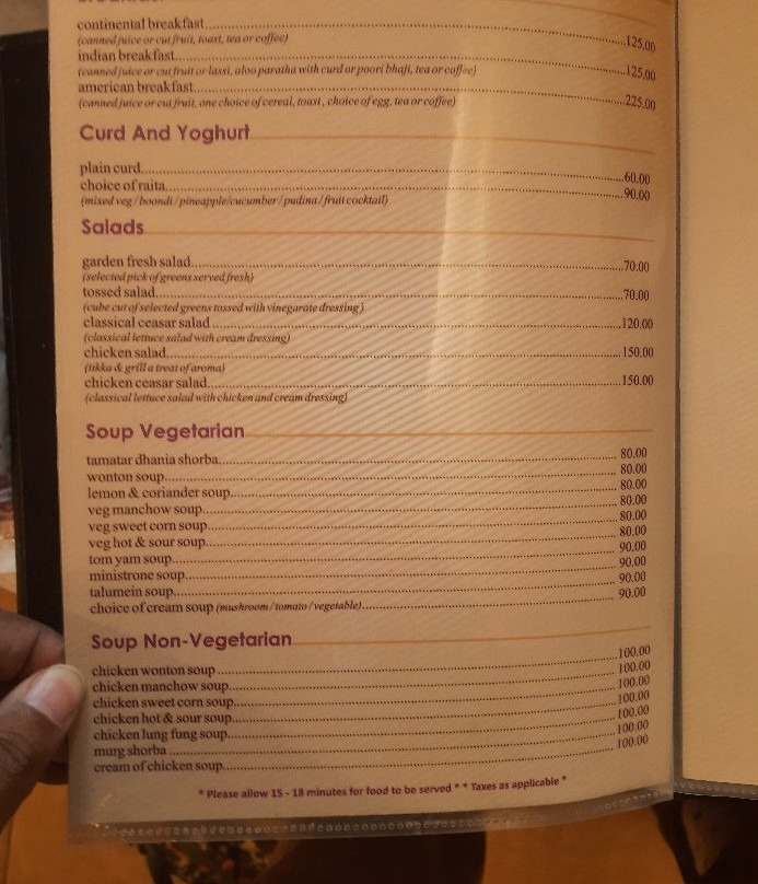 Hotel Sheela Shree Plaza主图