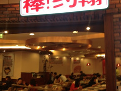 Gallery 1