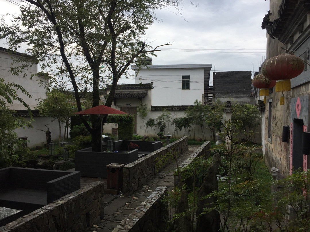 黄山驿境精品文化酒店主图