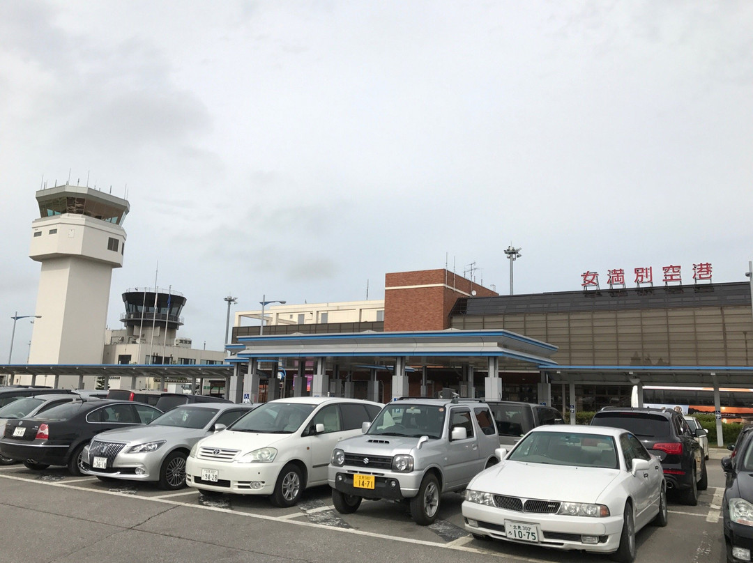 Memanbetsu Airport Observation Deck景点图片