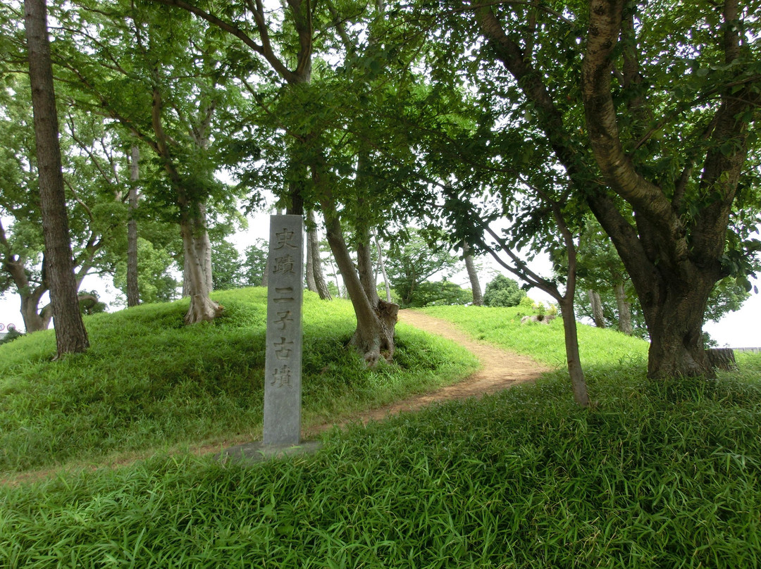Futago Tumulus
