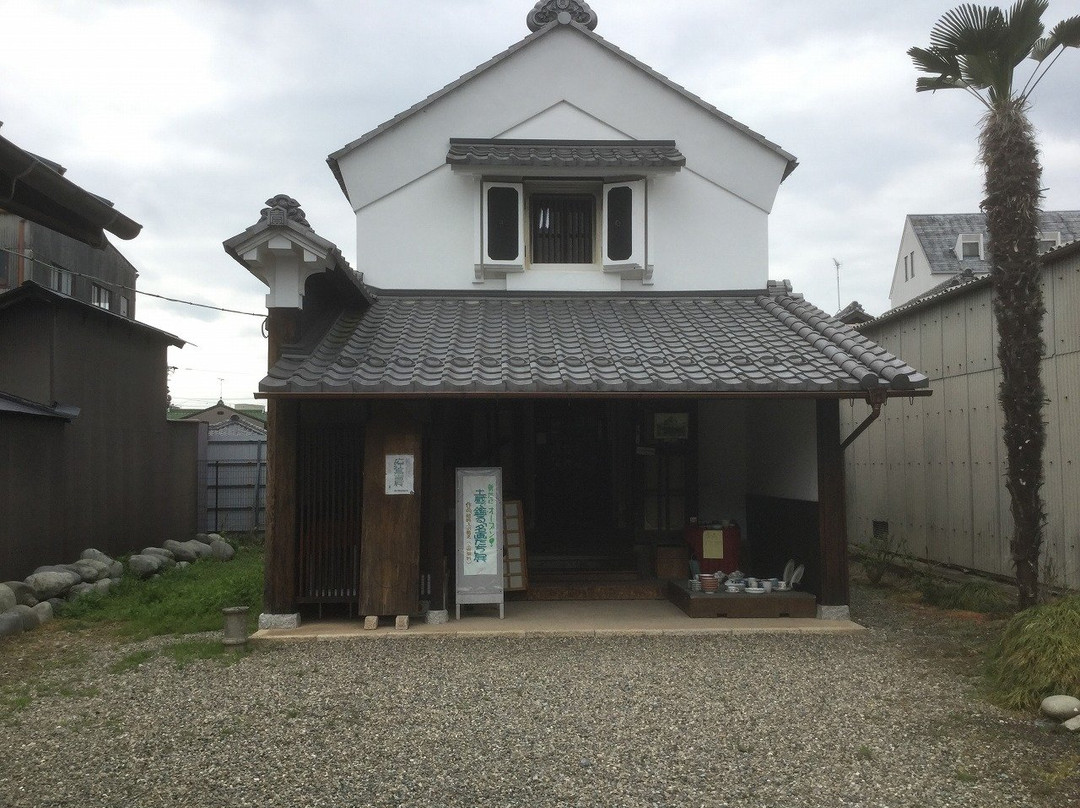 Town Station Sugiyama Deai Tei Station (Sugiyama Historic Residence)