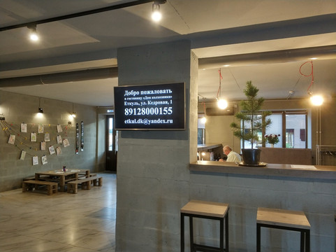 Yetkulsky District旅游攻略图片