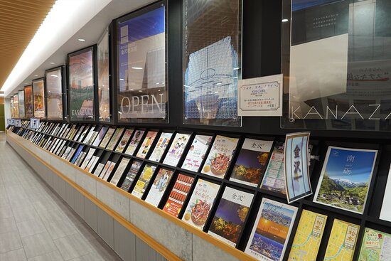 Kanazawa Station Tourist Information Center景点图片