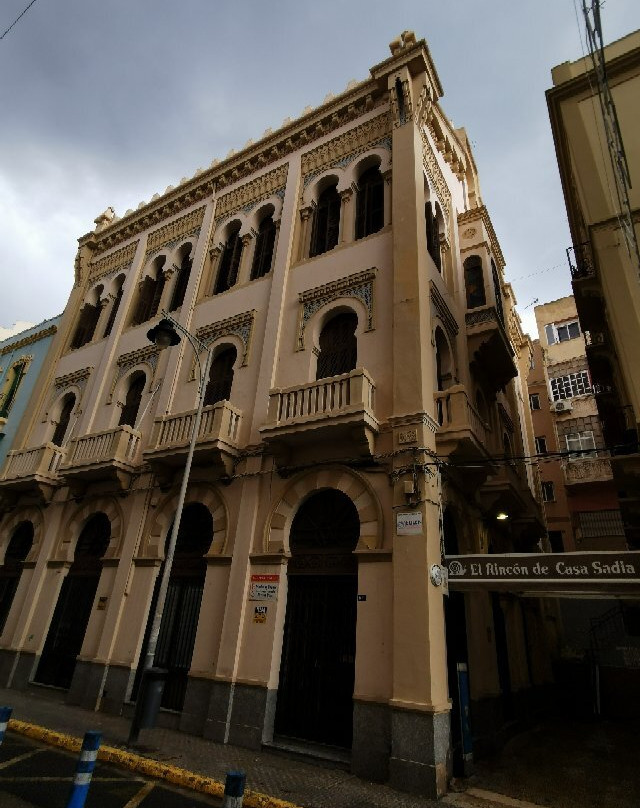 Sinagoga Or Zaruah o Yamin Benarroch-梅利利亚必去景点