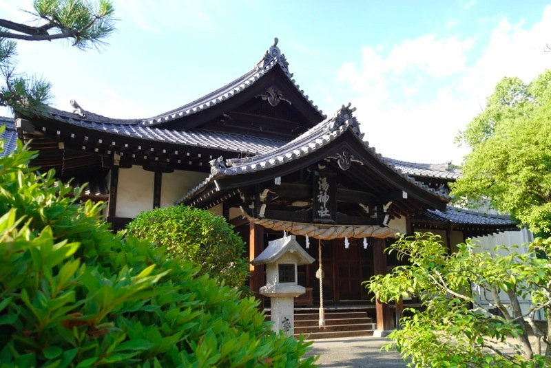 Yu Shrine