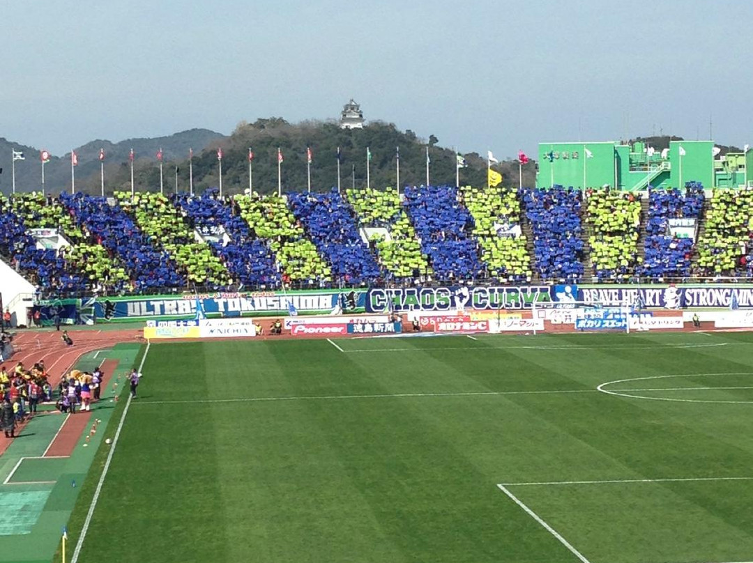 Naruto General Athletic Park, Tokushima Prefecture
