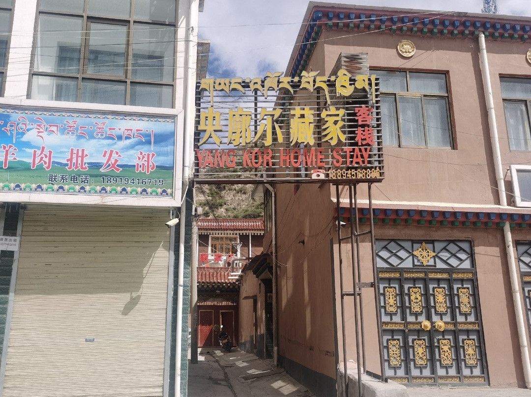 临夏县旅游攻略图片