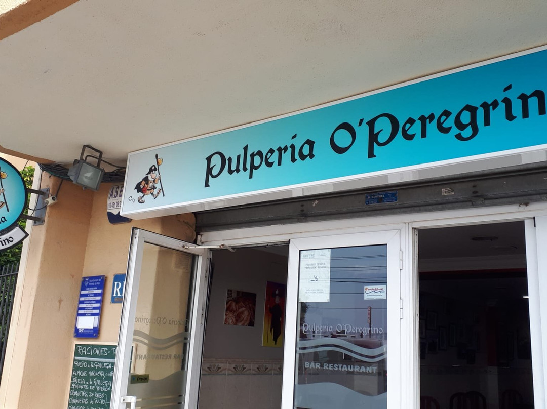 Pulperia O' Peregrino主图