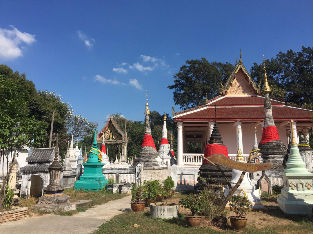 Wat Kongkaram景点图片
