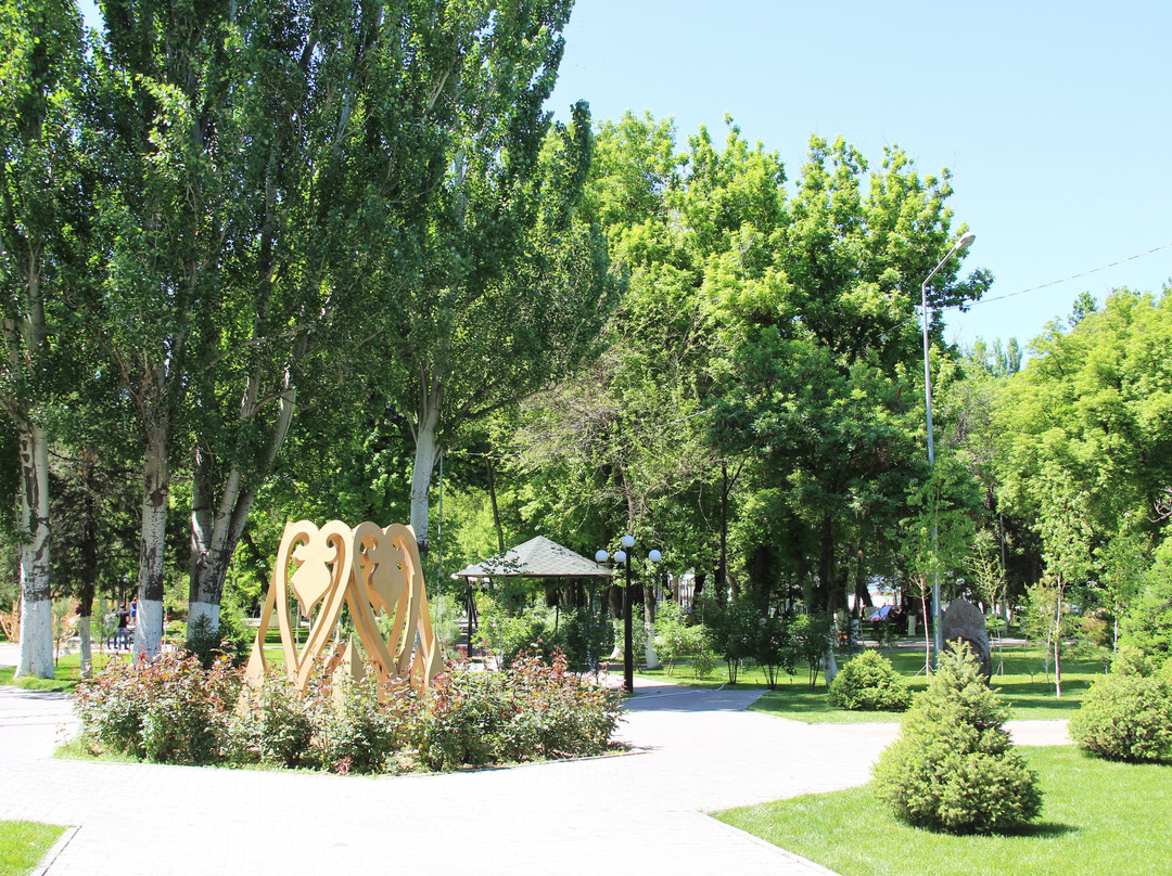 Shymkent旅游景点-Central Park