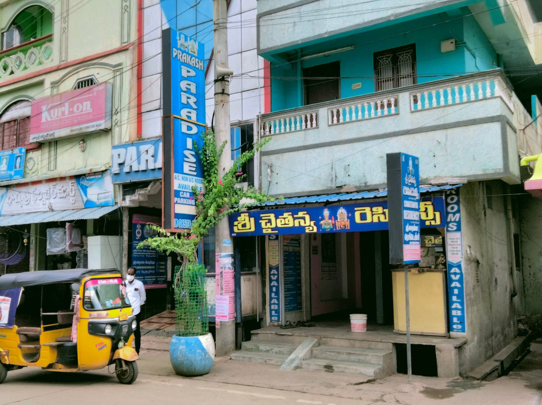 Hotel Prakash Paradise