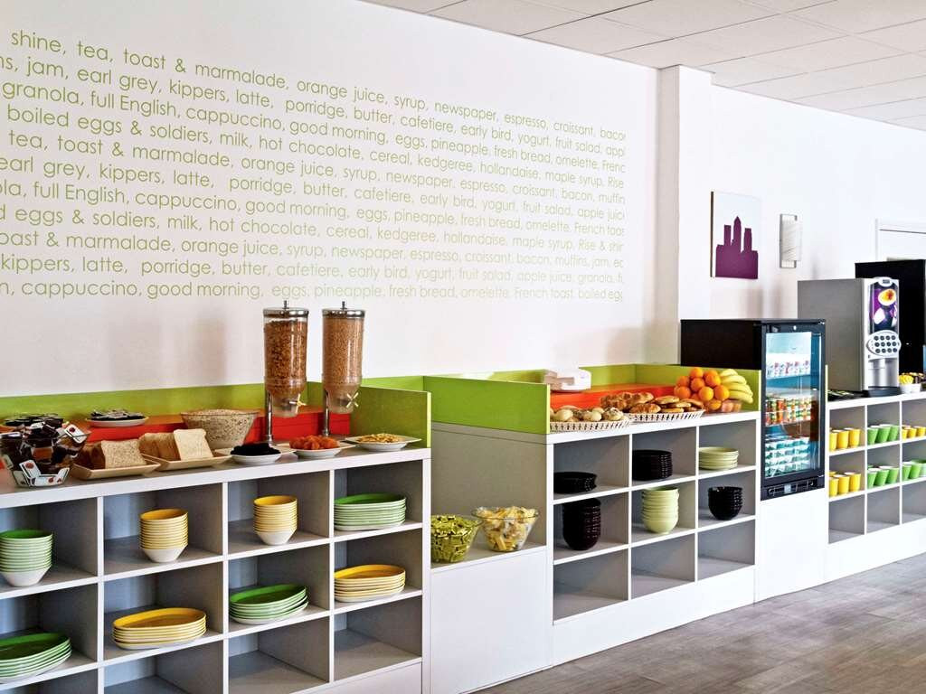 Ibis Styles London Croydon主图