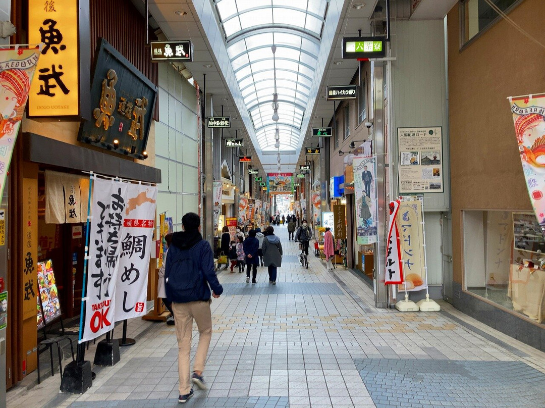 Dogo Haikara Street-松山市必去景点