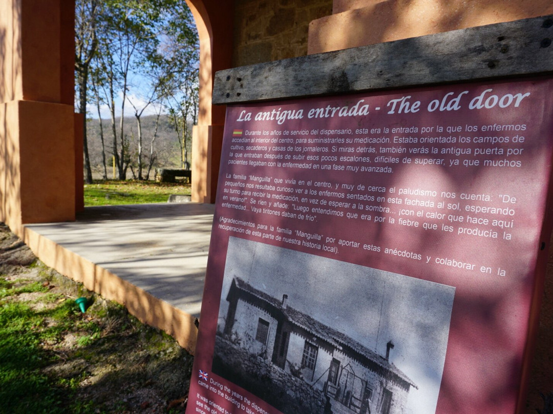Centro de Interpretación del Paludismo景点图片