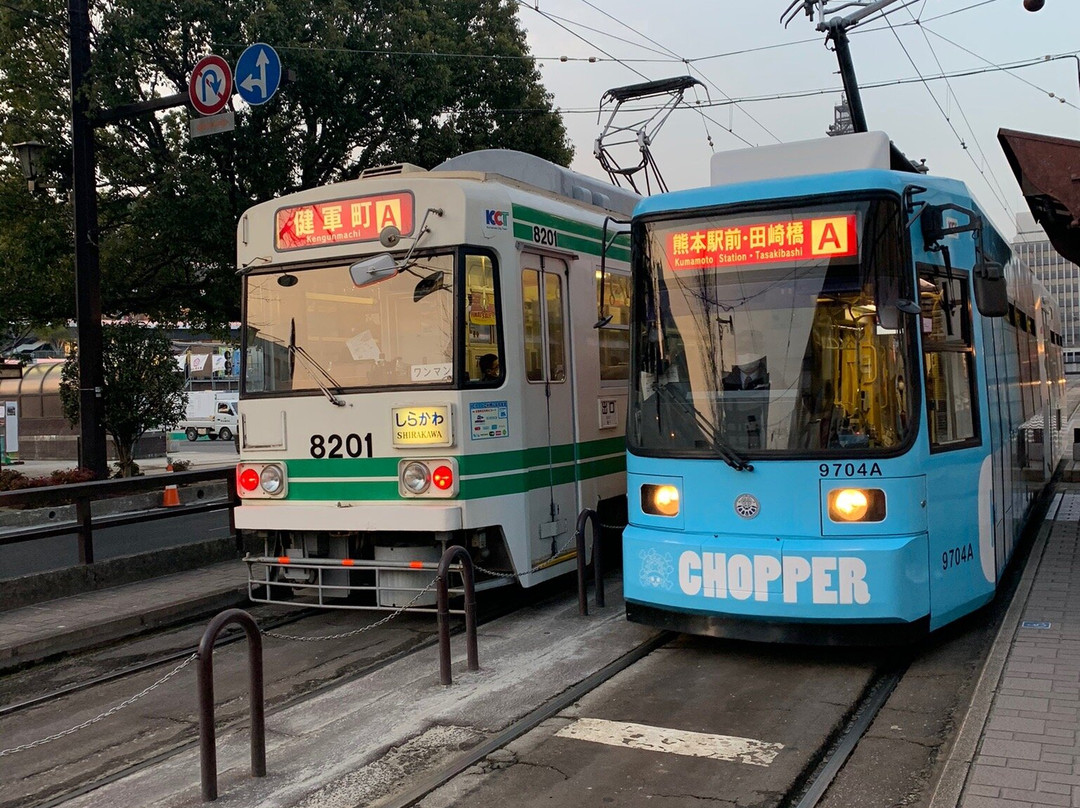 熊本市电（熊本市交通局）景点图片