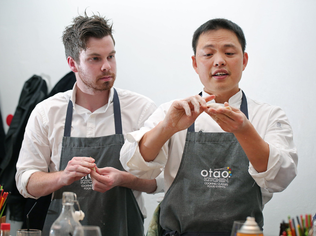 Otao Kitchen-里士满必去景点