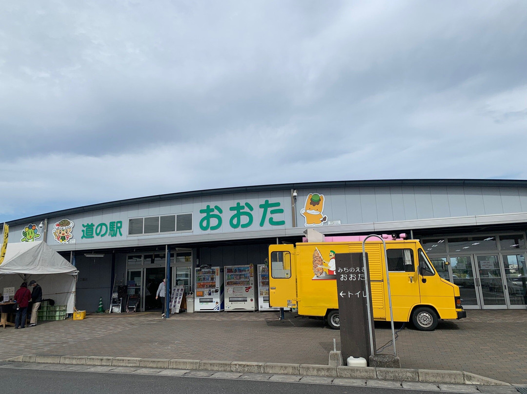 Michi no Eki Ota-太田市必去景点