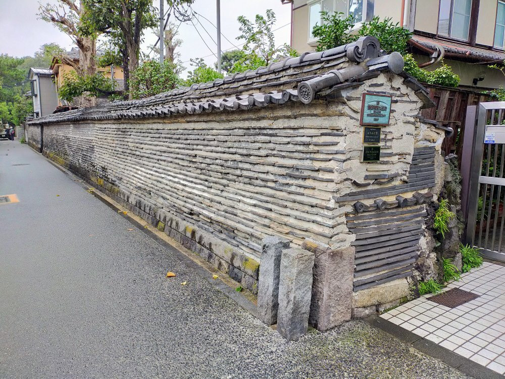 Kanon-ji Tsuiji Wall