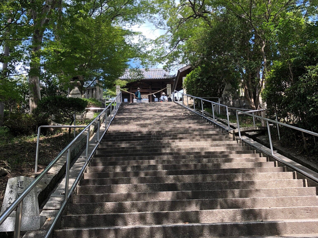 Achi Shrine景点图片