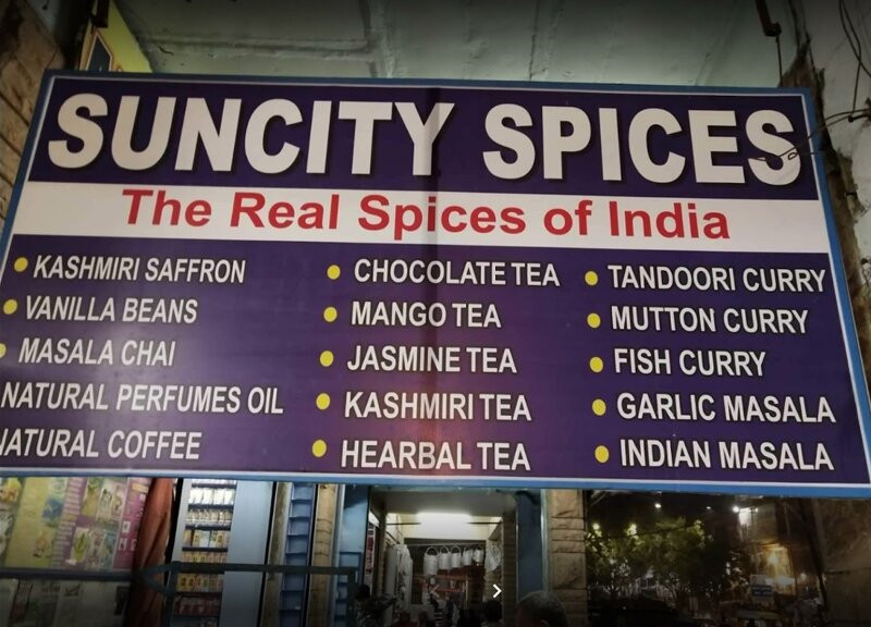 Suncity Spices景点图片