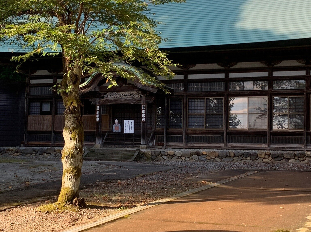 Eirinji Temple景点图片