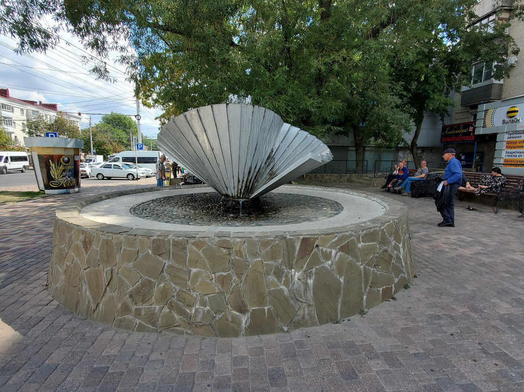 U Vokzala Fountain景点图片