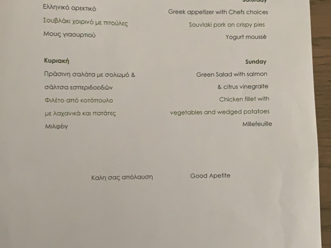 Prima Vista Boutique Hotel & Spa主图