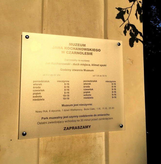 Jan Kochanowski Museum-Czarnolas必去景点