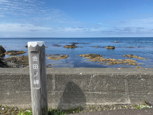 Kanedano Misaki Cape-礼文町必去景点