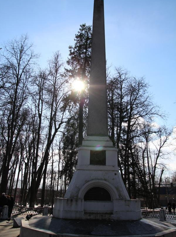 Obelisk at the Grave of K.E. Tsiolkovskiy景点图片