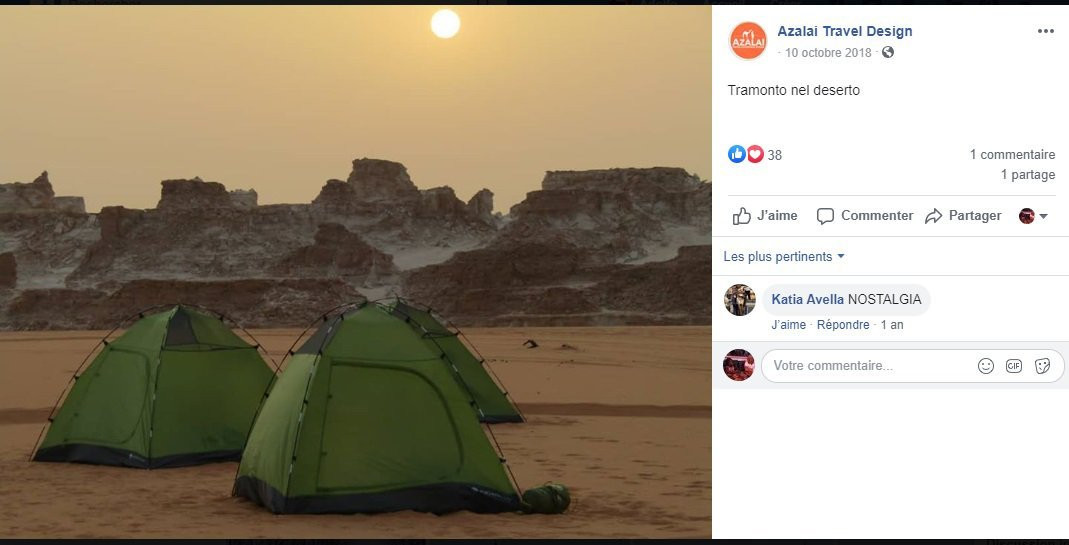 Eyte Voyages Tchad-恩加美纳必去景点