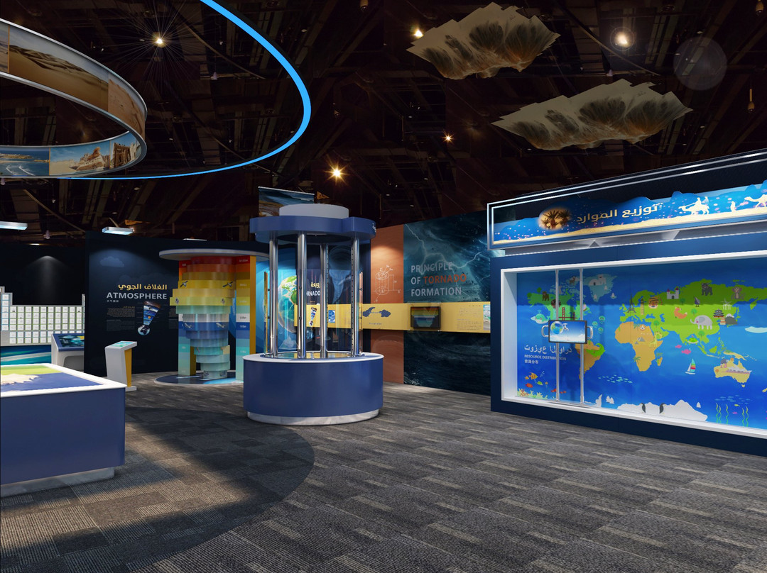 Scitech (Prince Sultan Science And Technology Center)-胡拜尔必去景点