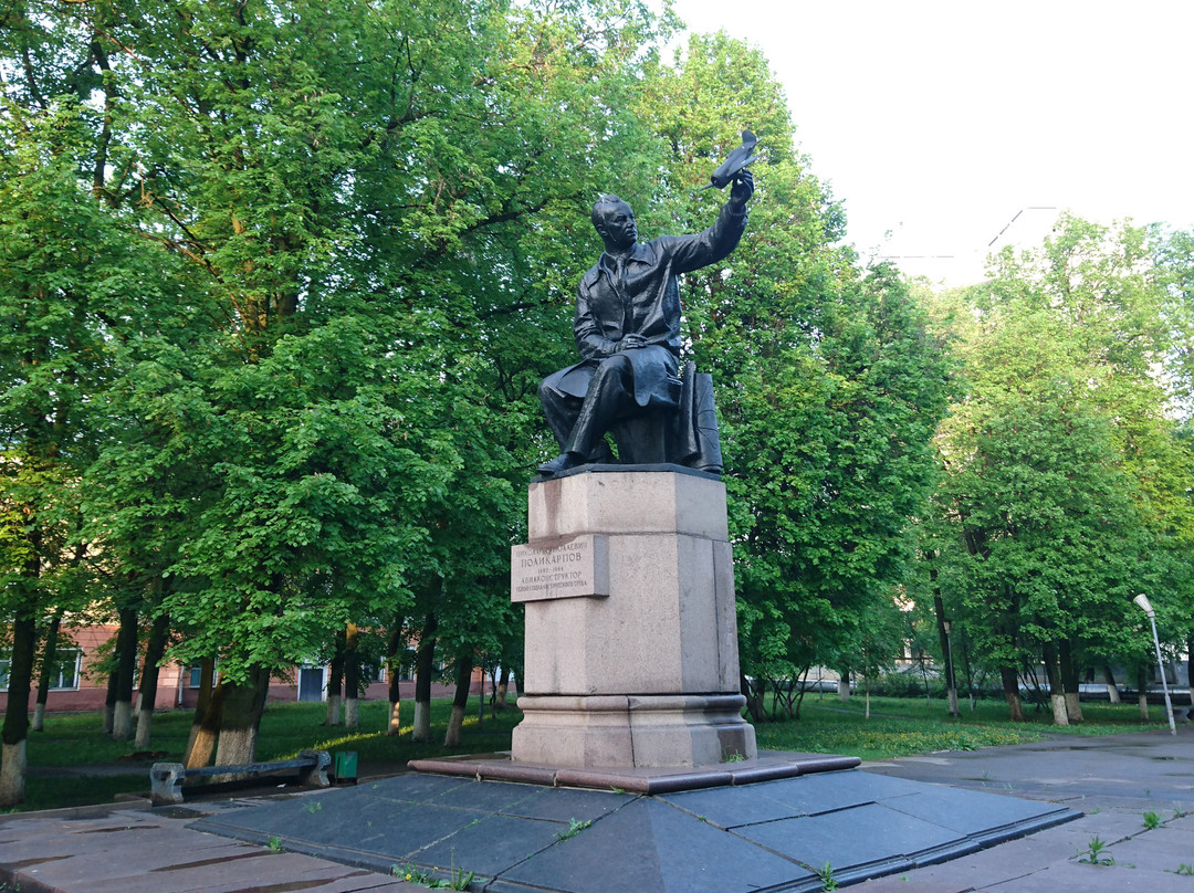 Polikarpov's Park景点图片