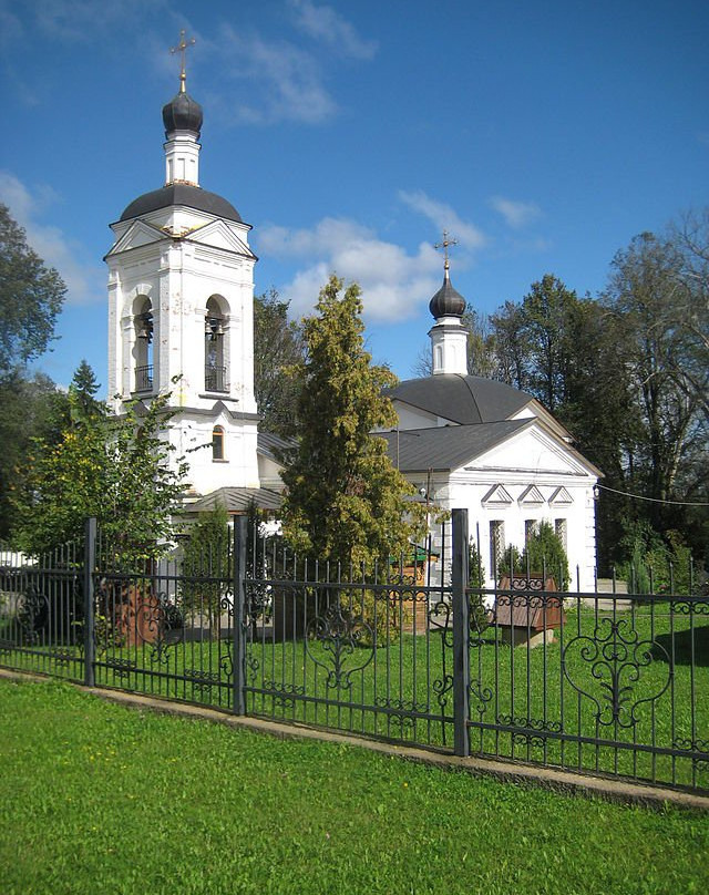 Serednikovo Manor景点图片