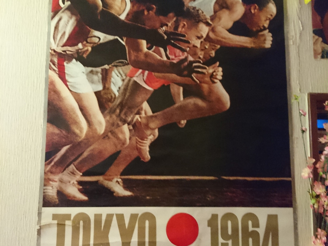 Tamagawa Onsen-都几川町必去景点