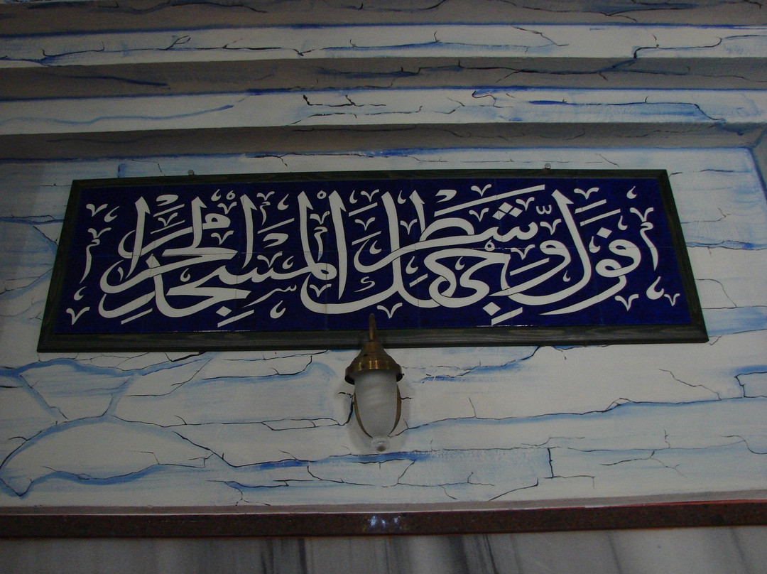 Haci Ozbek Camii-Iznik必去景点