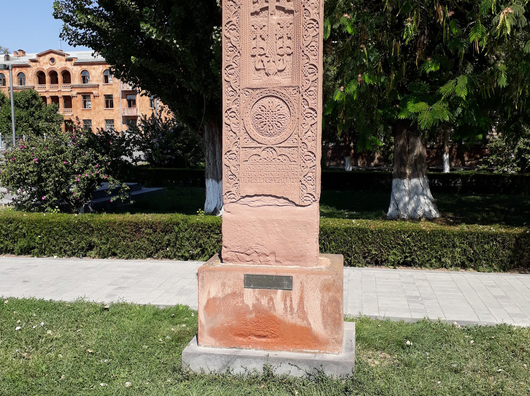 Etchmiadzin Monastery-Vagharshapat必去景点