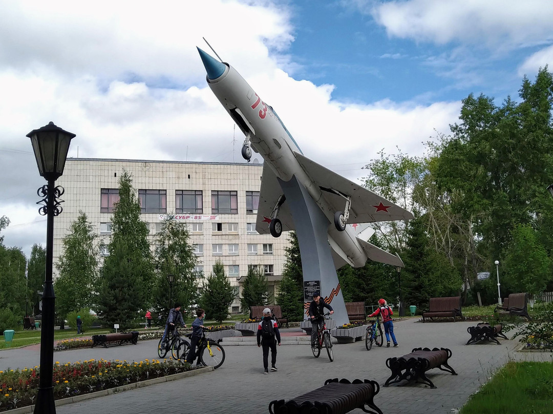 Monument Fighter MiG-21PFM-Severouralsk必去景点